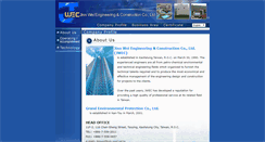 Desktop Screenshot of jinnwei.com.tw